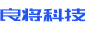 通榆县软件开发公司
